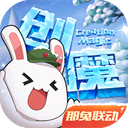 范玮琪演唱会听到孙怡赢了的反应
